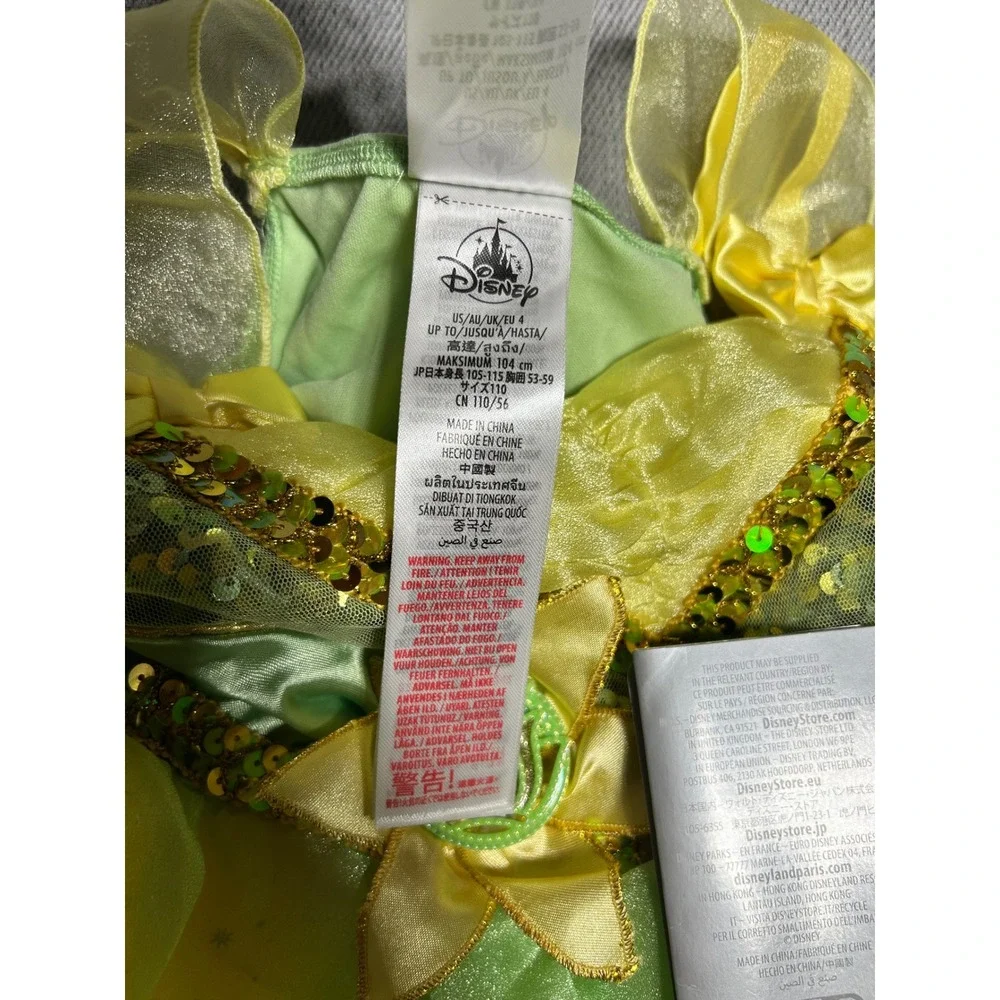 Disney Princess Tiana Costume Girls Size 4 Green Yellow‎ Sequined Dress NWT